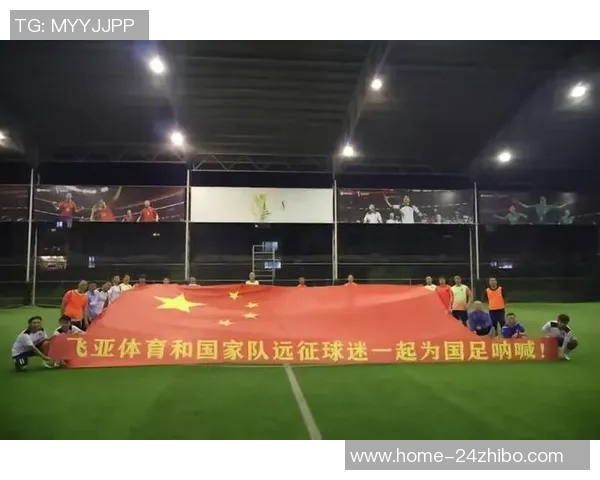 中国足球对泰国的历史交锋与未来发展展望分析 中国足球对泰国的历史交锋与未来发展展望分析