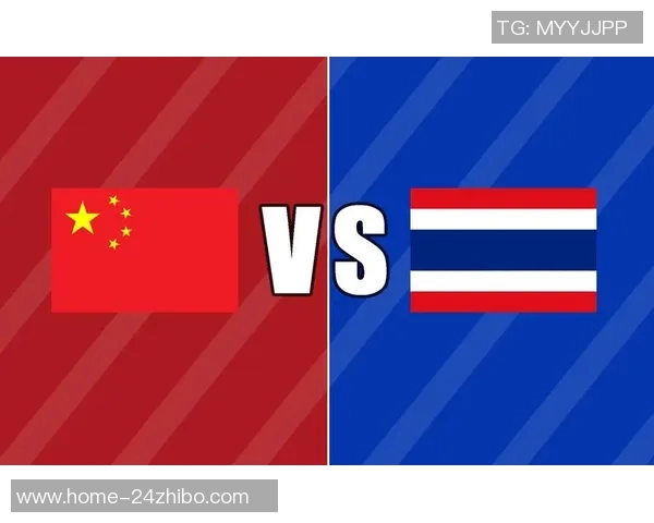 中国足球对泰国的历史交锋与未来发展展望分析 中国足球对泰国的历史交锋与未来发展展望分析